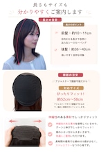 商品名【アンジェラ】人毛フルウィッグ