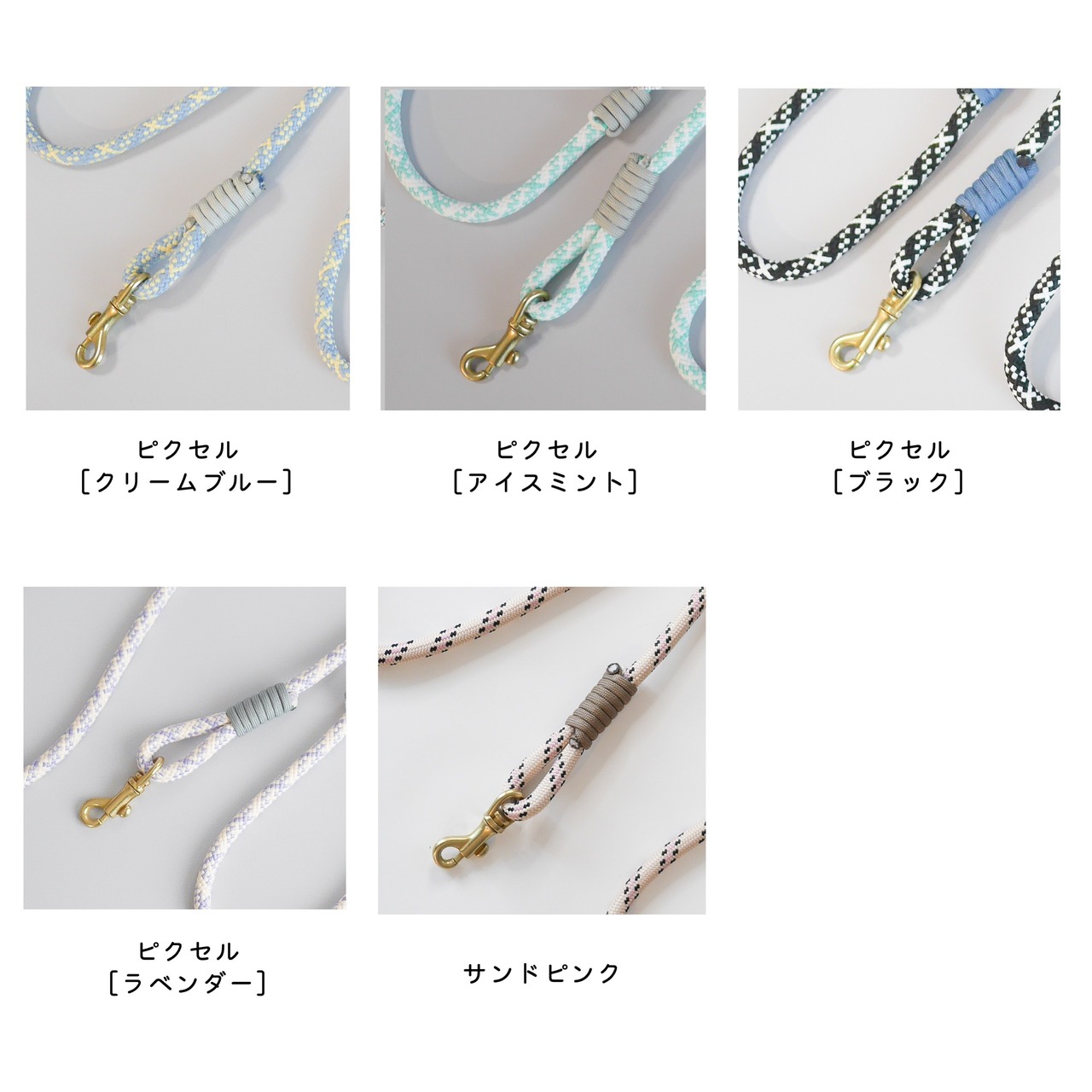 ドッグリード│ピクセル
