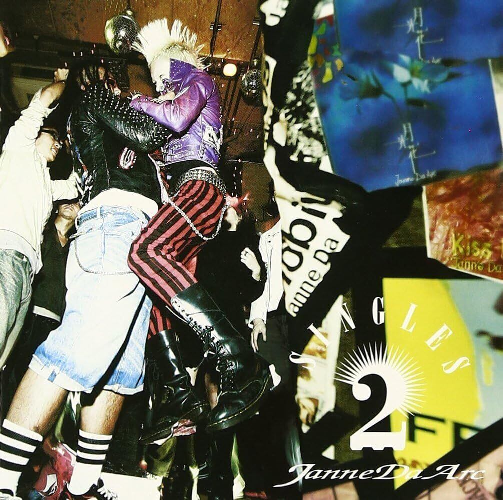 2005.06.15 Janne Da Arc / JOKER【CD+DVD】 | littleHEARTS.
