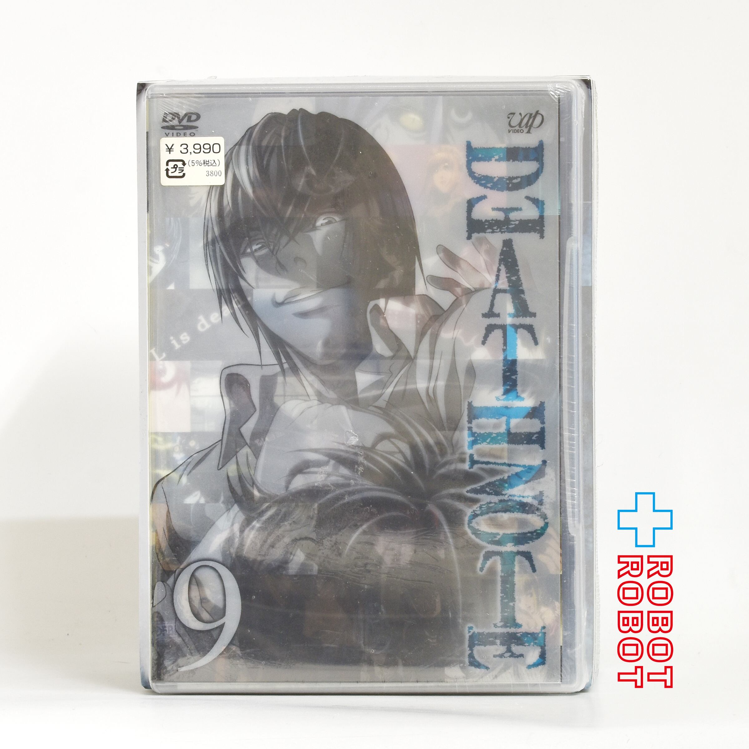 ⚫️ DVD デスノート 初回限定版 第9巻 ニア オリジナルフィギュア同