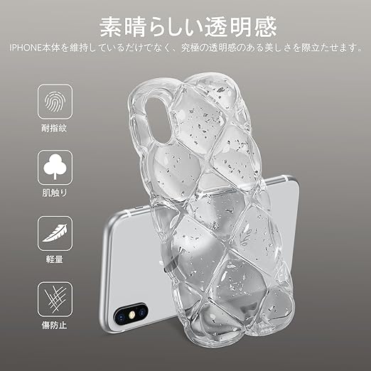 Off-White iPhone X/XS ケース フィンガーストラップ Amazon.co.jp