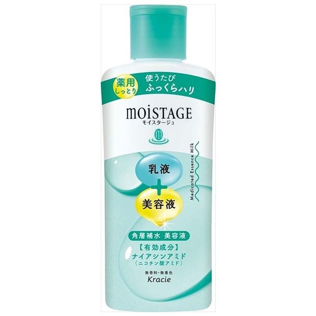 シュラメック ハイドラマキシマムアイフルイド 15ml | PAY ID
