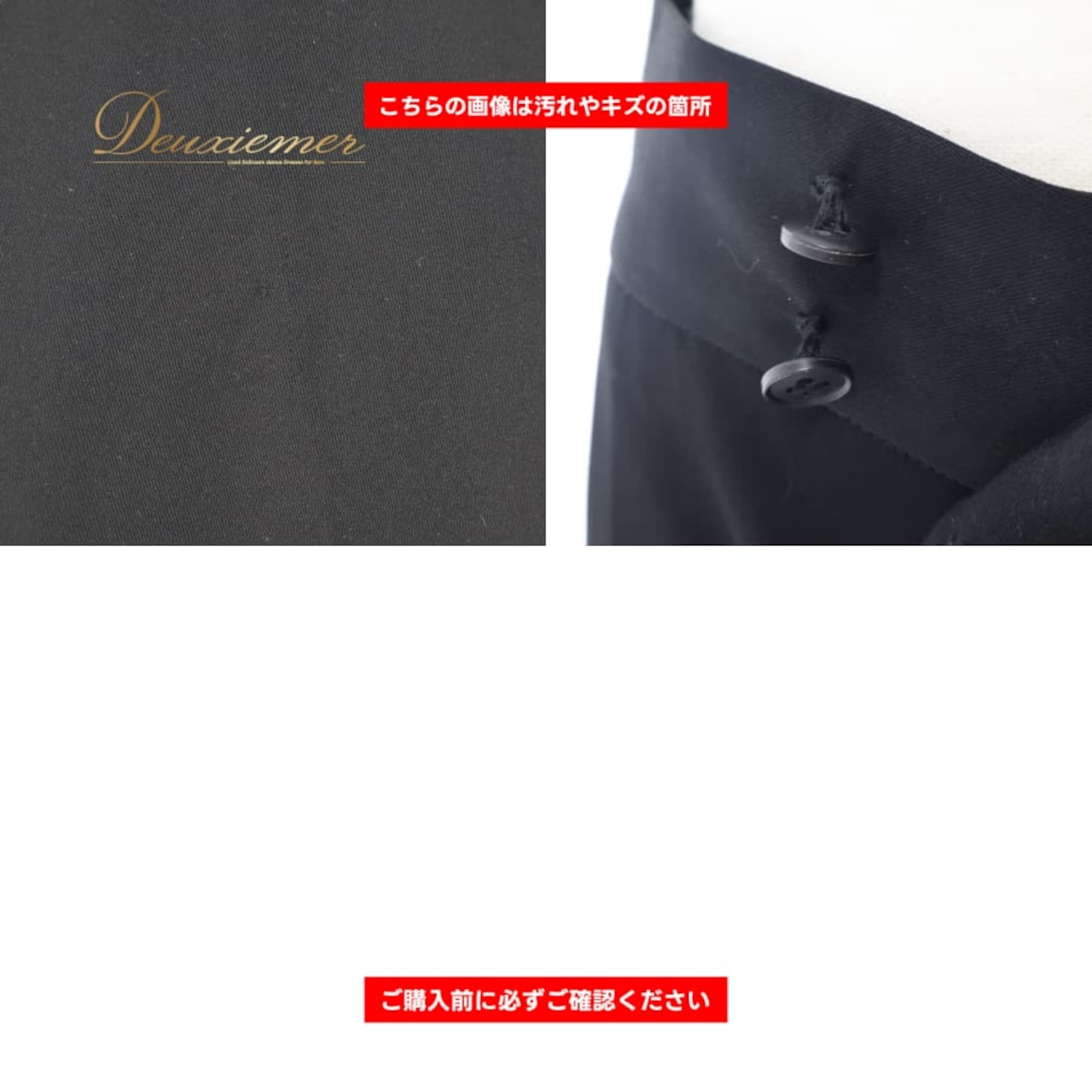 社交ダンス 衣装 Sekine セキネ ツーピース スタンダード ジャケット スラックス ズボン ブラック系 黒 無地 男性 メンズ 大きめ スタンダード用 スーツ風 セットアップ 男性用 フォーマル シンプル パーティー 発表会 ダンス衣装