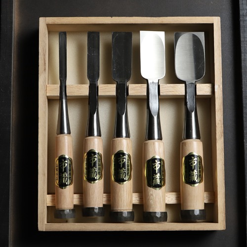 市蔵（Ichizo）鑿セット – ヴィンテージ未使用品・白紙鋼・白樫・現品限り