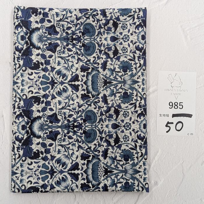 《985》◆輸入 リバティ LIBERTY タナローン カットクロス ハギレ