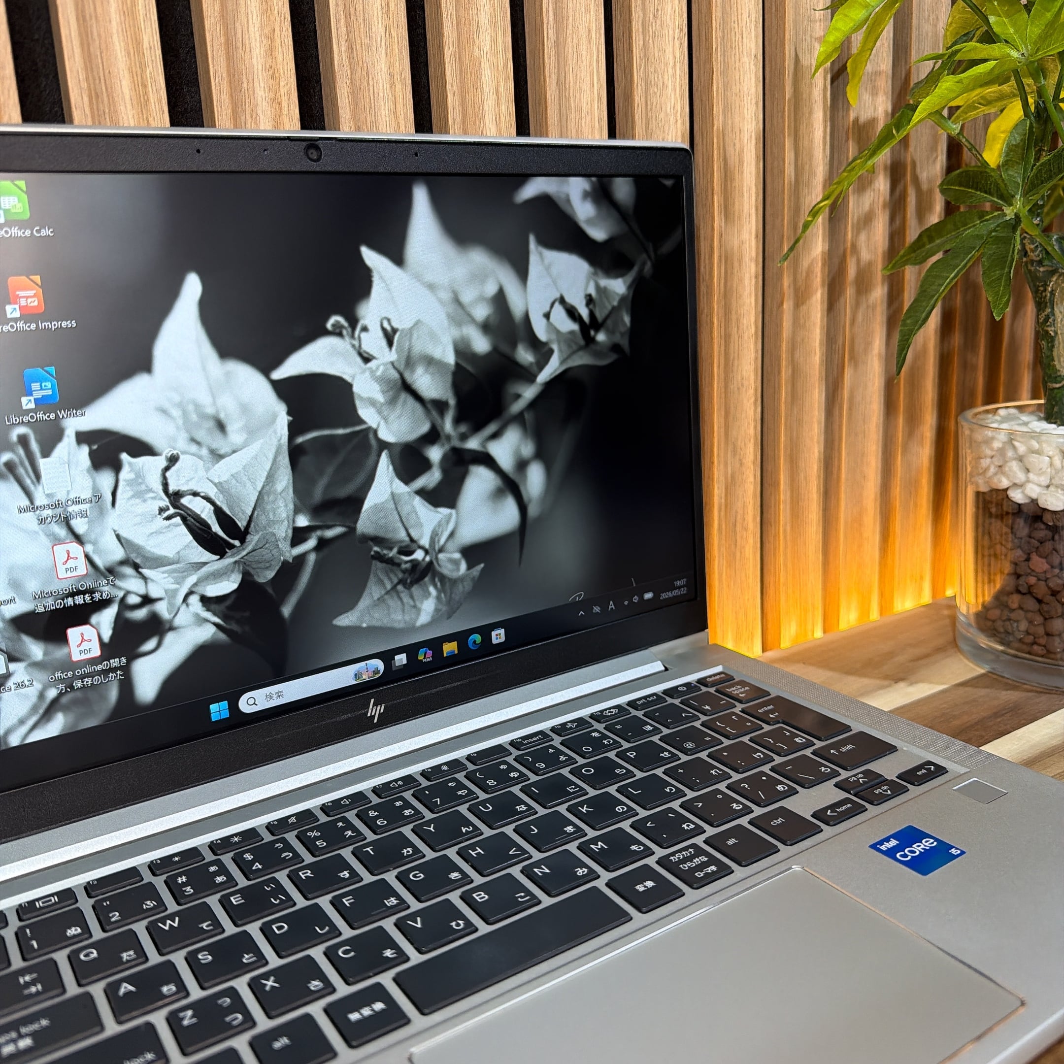 公式ショップ限定価格❣️/ 《新型2023年モデル》準美品 HP Elitebook