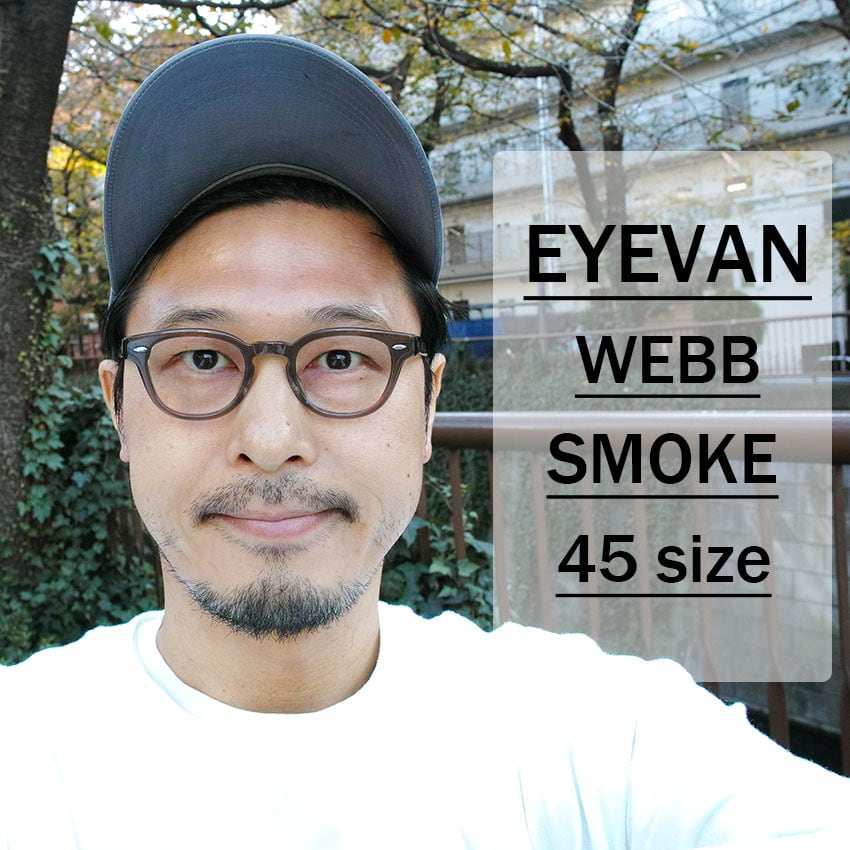 EYEVAN / WEBB / SMK スモーククリアグレー メガネ ボストン