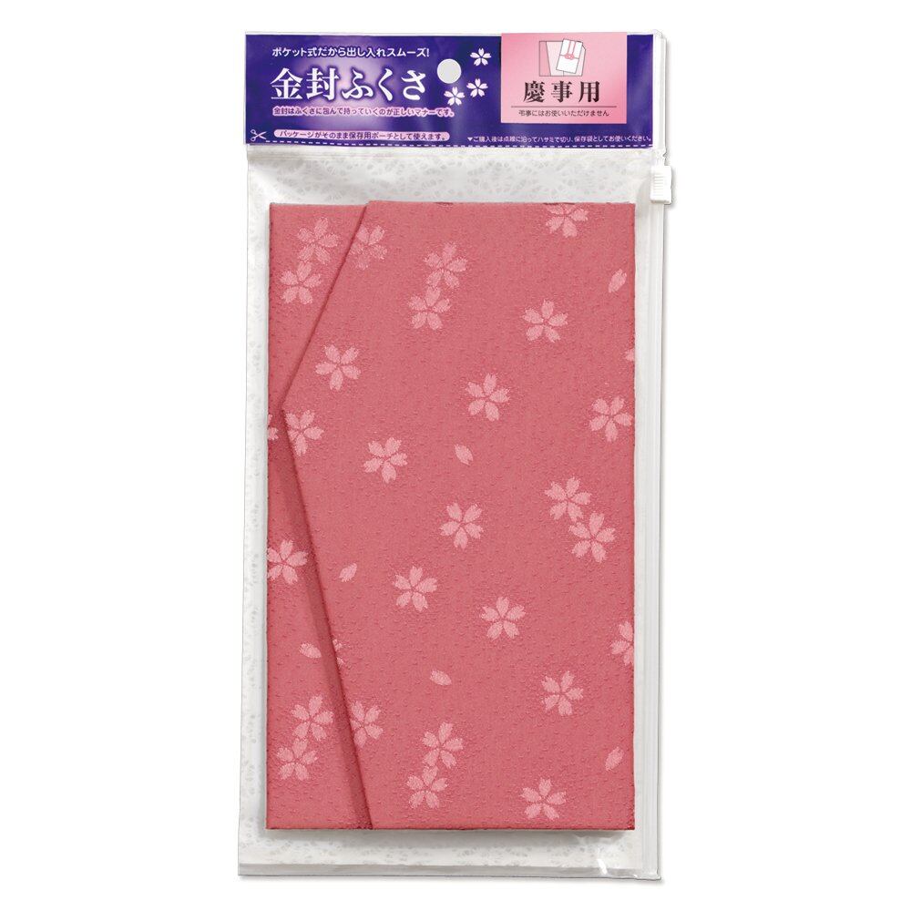 【特価処分】マルアイ ふくさ 袱紗 慶事用 ポーチ付き 桜柄 ピンク 1枚 フク-41P