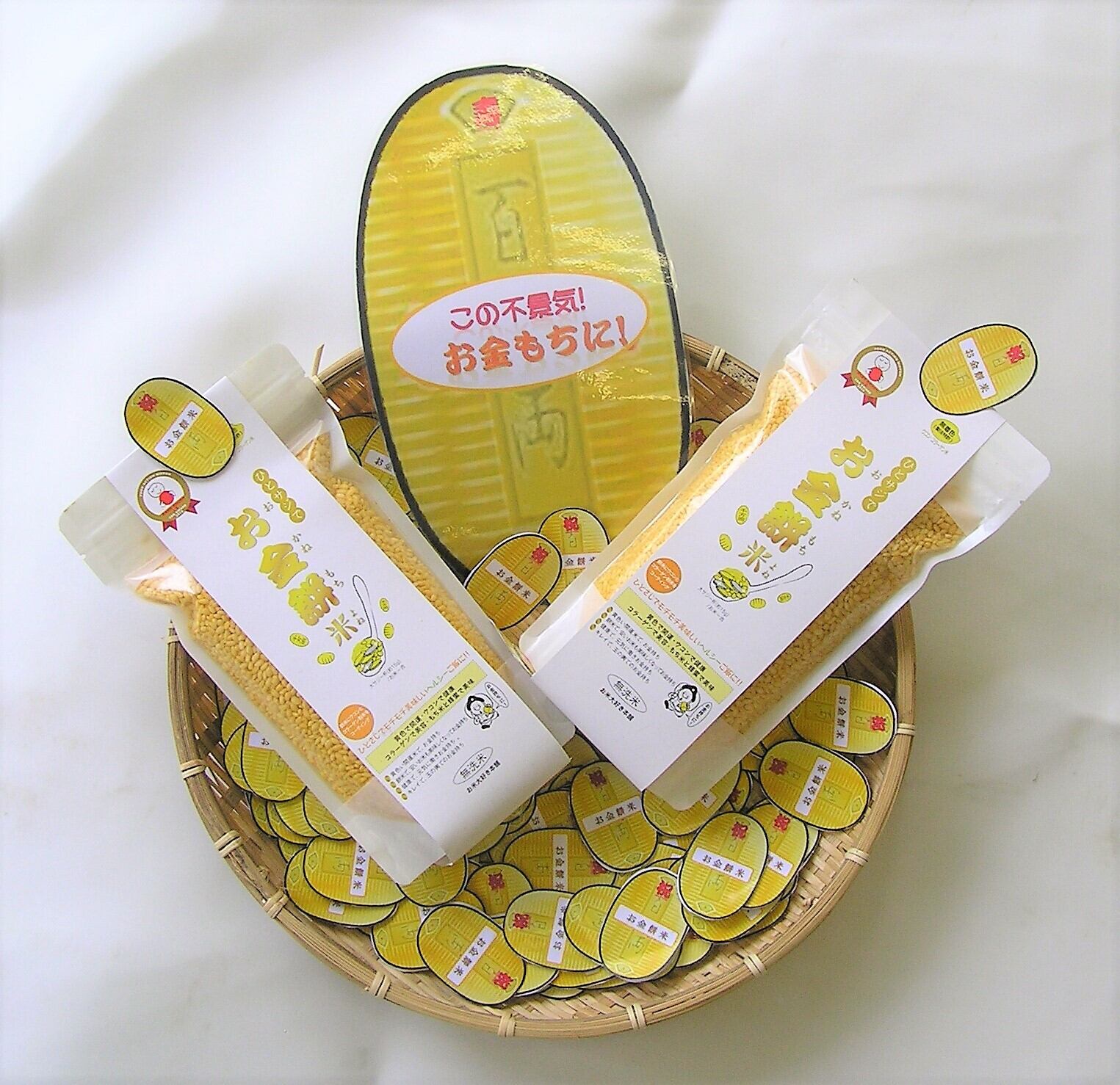 煎餅ブラザーズ クラフトパック 黒コショウ SENBEI BROTHERS
