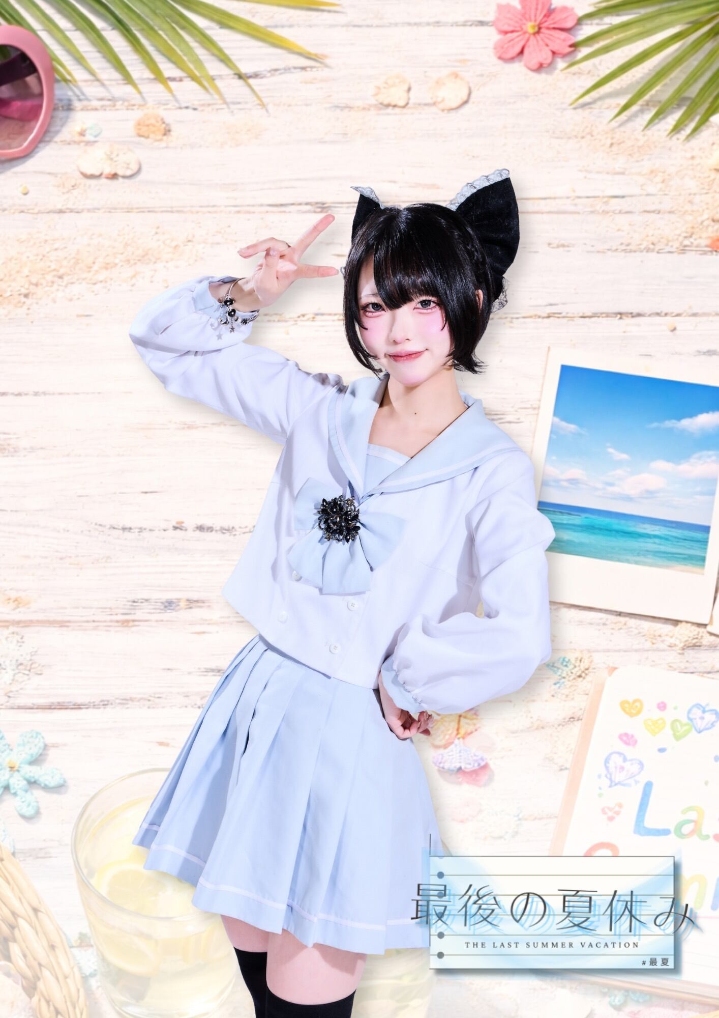 月野 美花莉（最後の夏休み） 宛名あり郵送チェキ | TGIF online shop