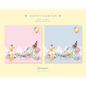 HAPPY EASTER - メモセット