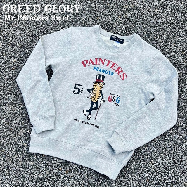 GREED GLORY 