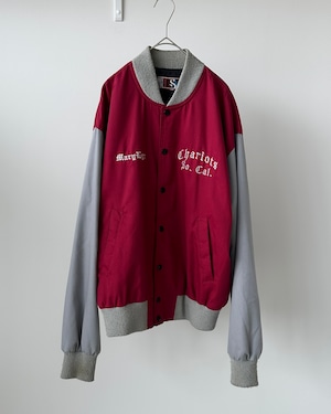 Vintage 80-90s S Varsity Jacket made in USA