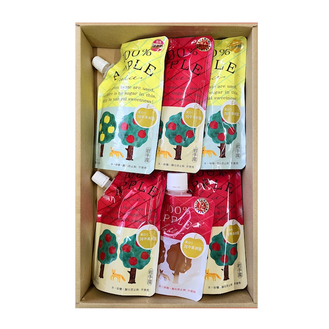 【実のり畑中果樹園】100％アップルジュース＆ゼリーセット（ギフト箱入り）