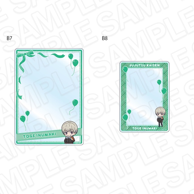 TVアニメ「呪術廻戦」 硬質カードケース 狗巻 棘 遊園地 ver.