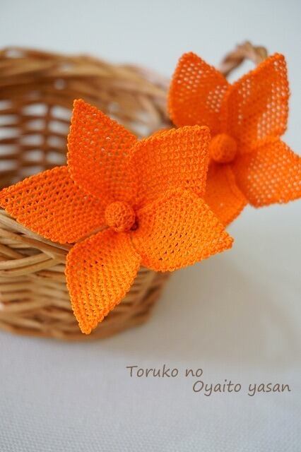 イーネオヤ スターフラワーのピアス オレンジ系:NaP1-ST2