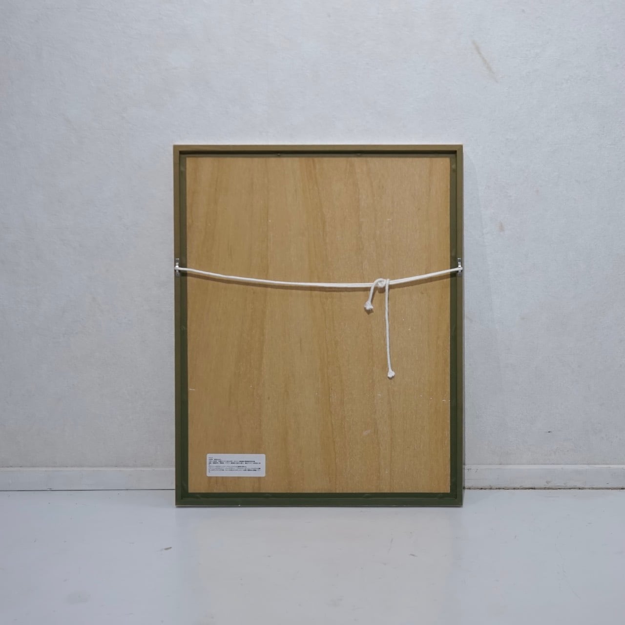 大塚家具 展示品 ジークレ— アート 60×48 壁掛け 抽象画 現代アート