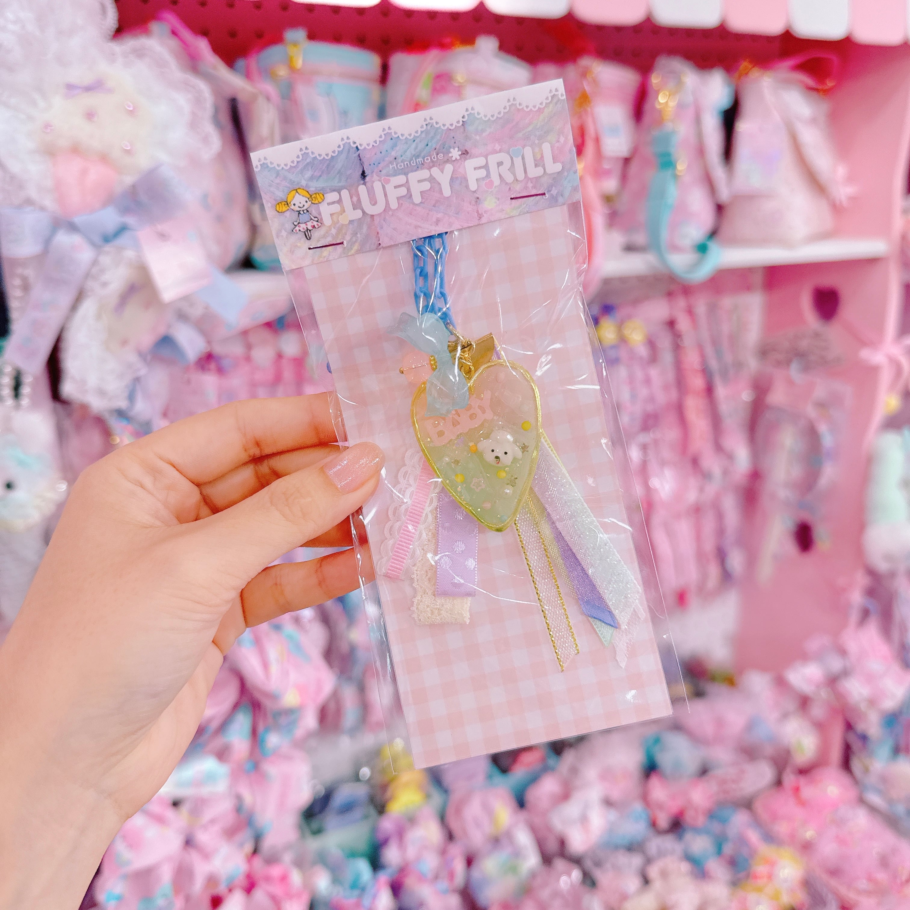 【D2】6-40 Baby Candyキーホルダー