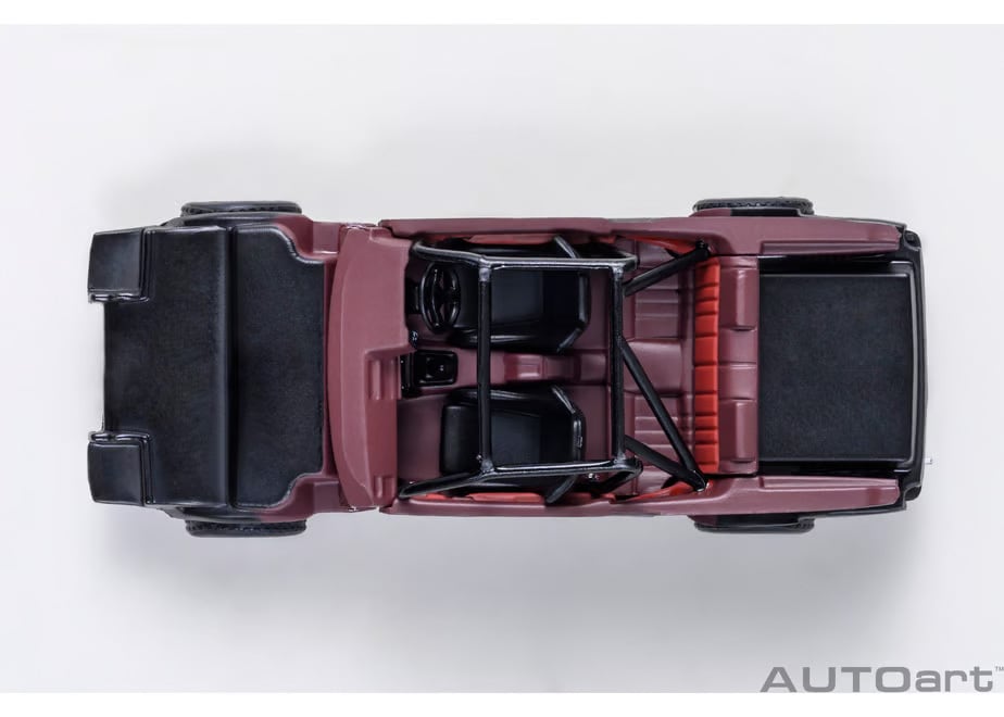 AUTOart 1/64 トヨタ スプリンター トレノ (AE86) 『頭文字 D