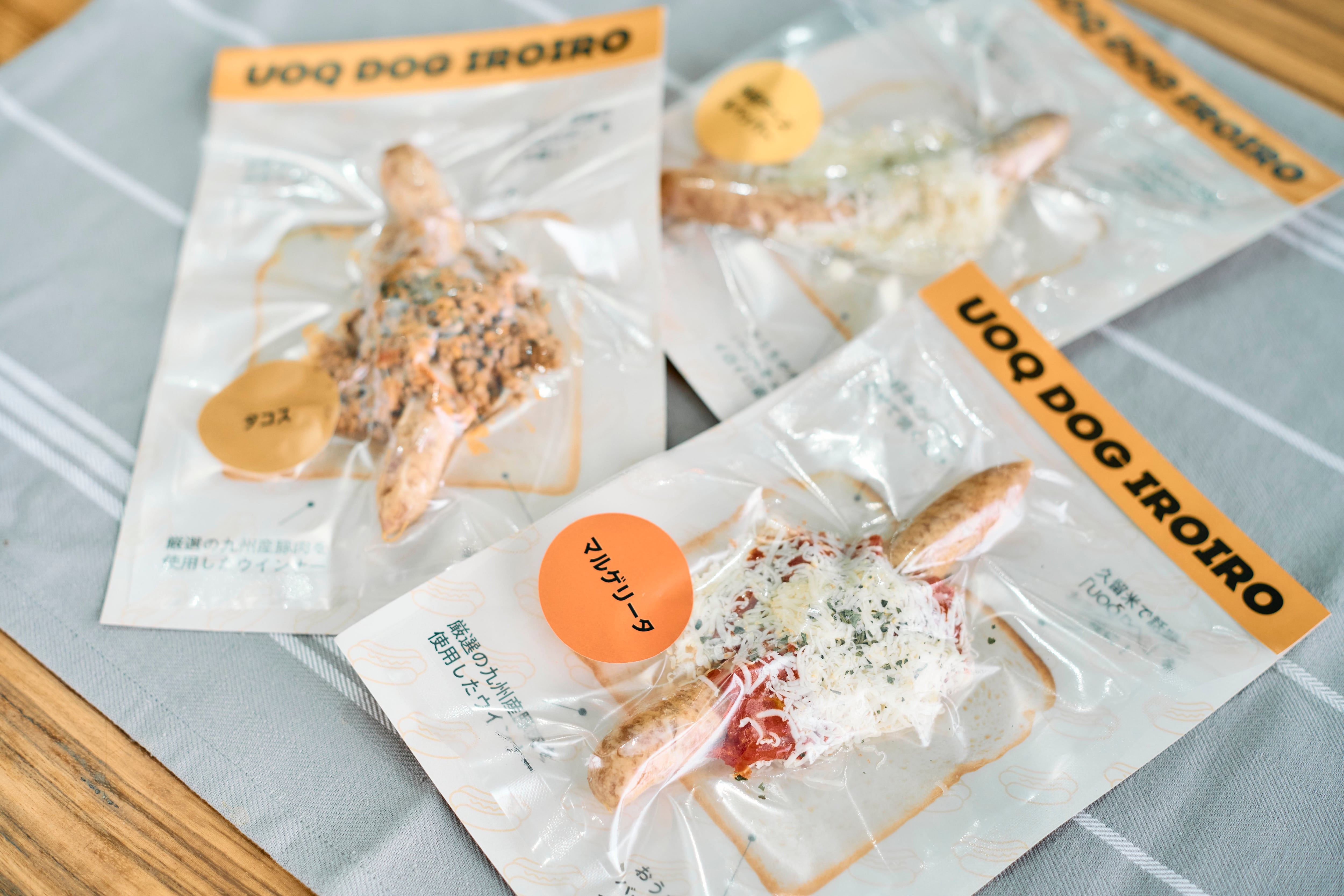 UOQDOG IROIRO基本6本+スモークウインナー6本セット