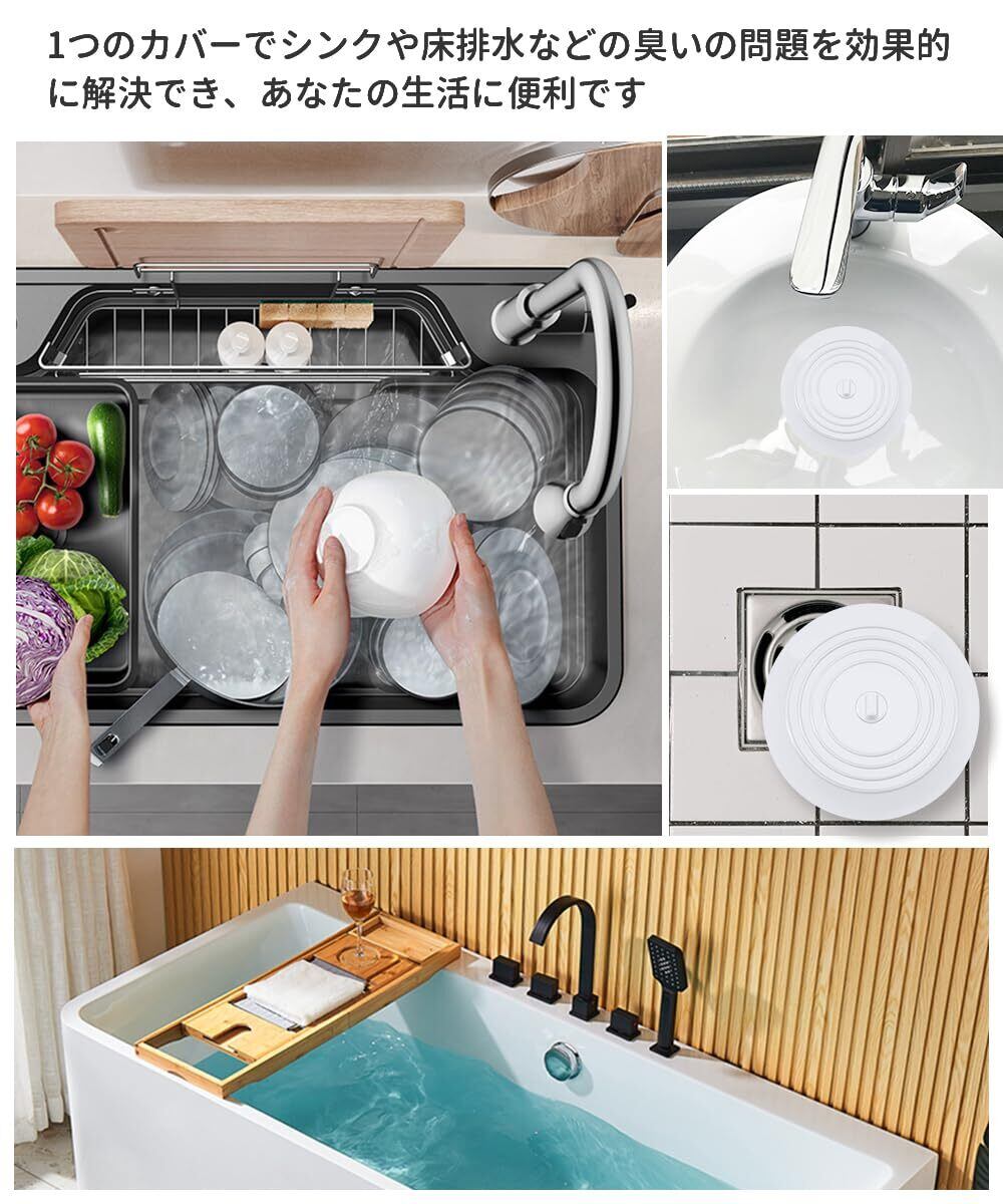 ステンレス流し台 厚み有 堅めのシンク (304厚みプラス）S61 1415