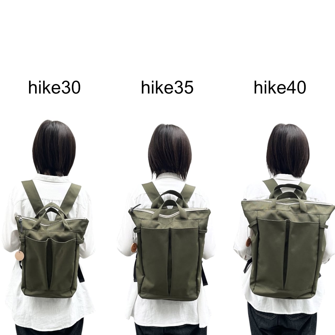 即納商品 hike30：ベージュ（撥水加工ナイロン素材リュック） | clueto