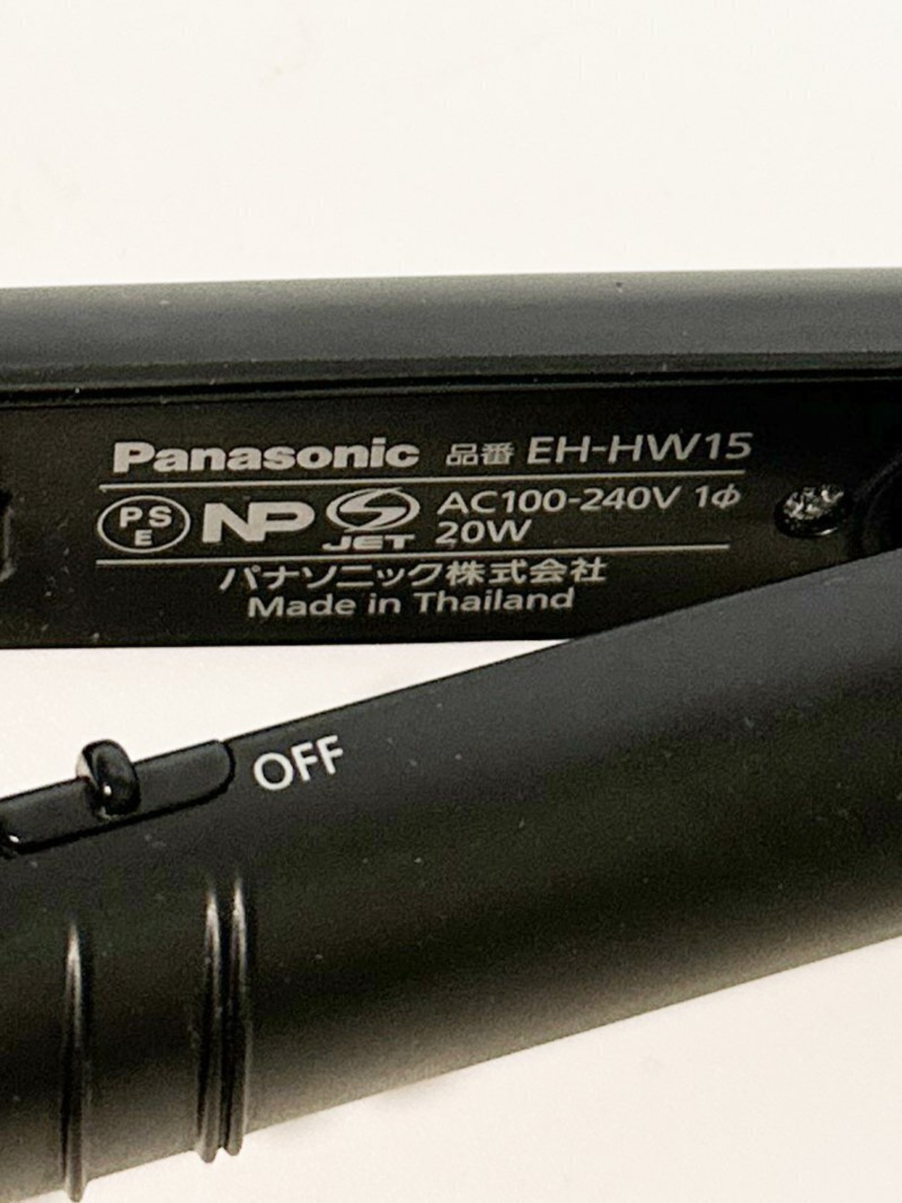 Panasonic パナソニック ヘアーアイロン ミニコテ 2Way EH-HW15 コンパクト ヘアケア 約160℃ 生産終了品 キャップ付