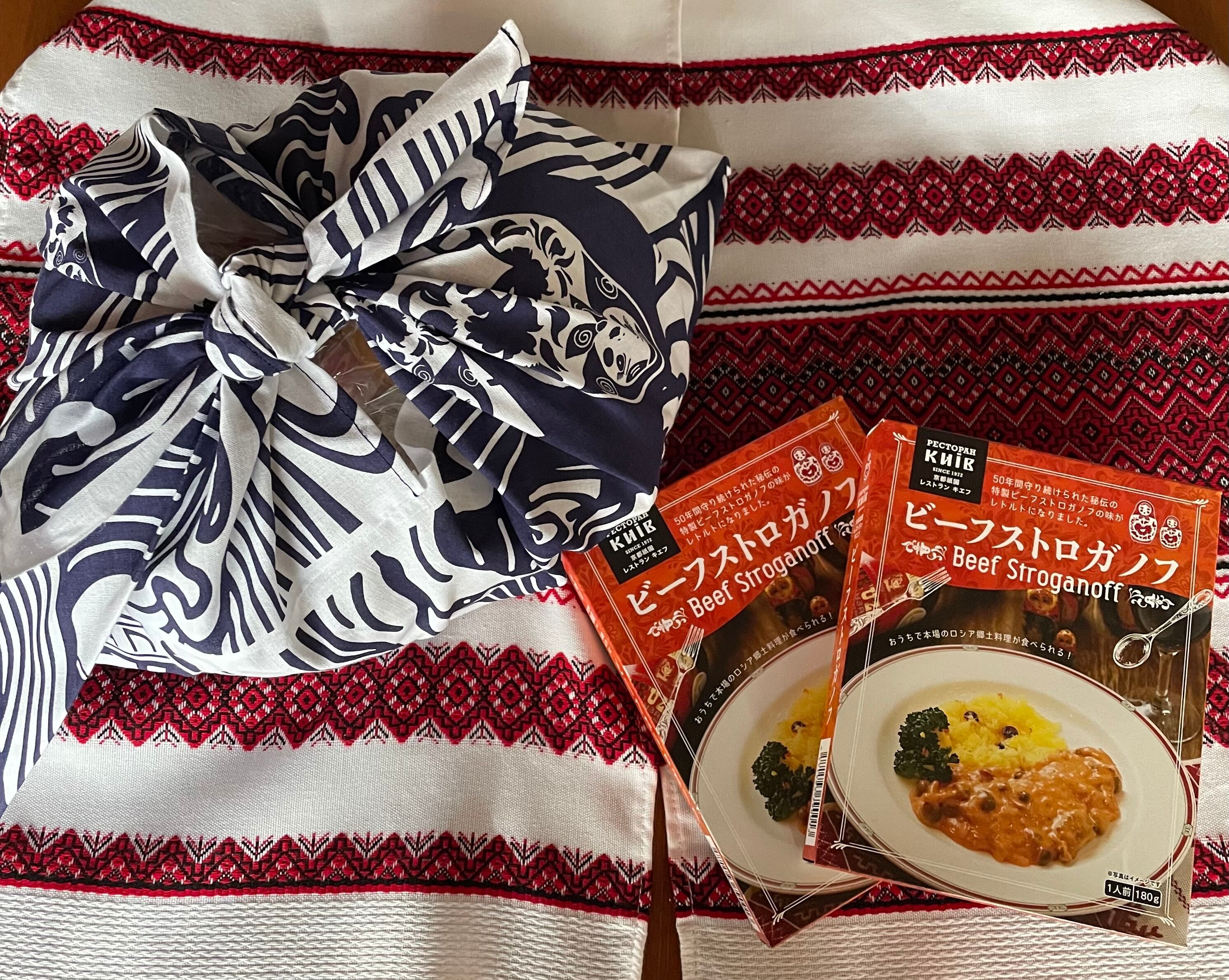 ギフトa ディナーセット 30セット限定 グリブィとビーフストロガノフ 2人前 Kievshop