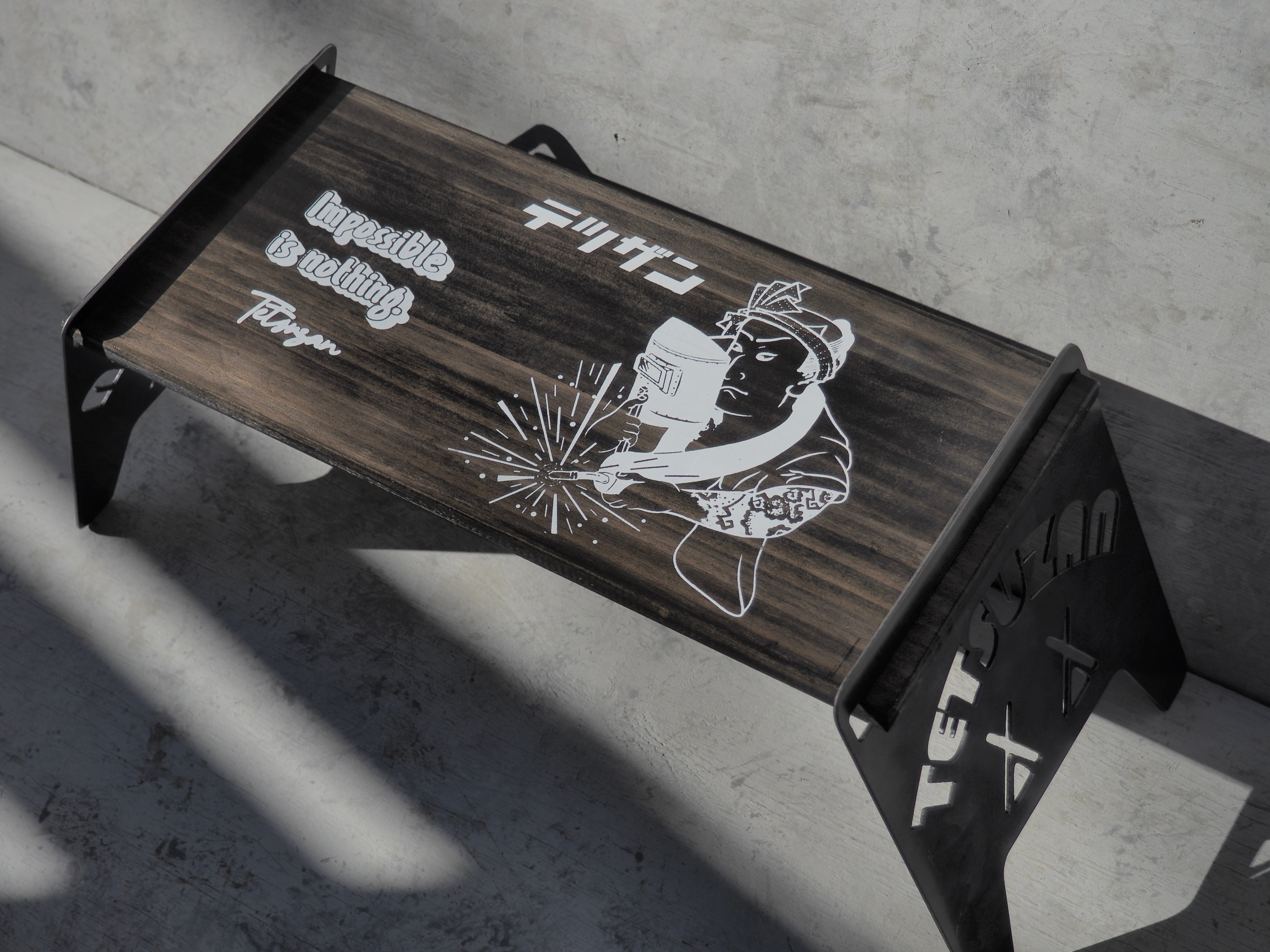 差込みテーブル | TETSUZAN