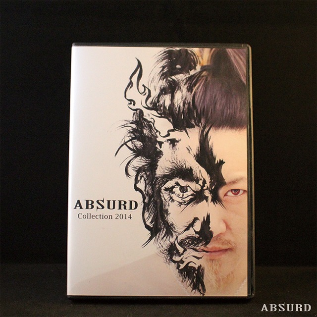【数量限定!】 ABSURD Collection2014 （復刻版） アブサード ミニ写真集 音楽 CD 道路標識 妖怪