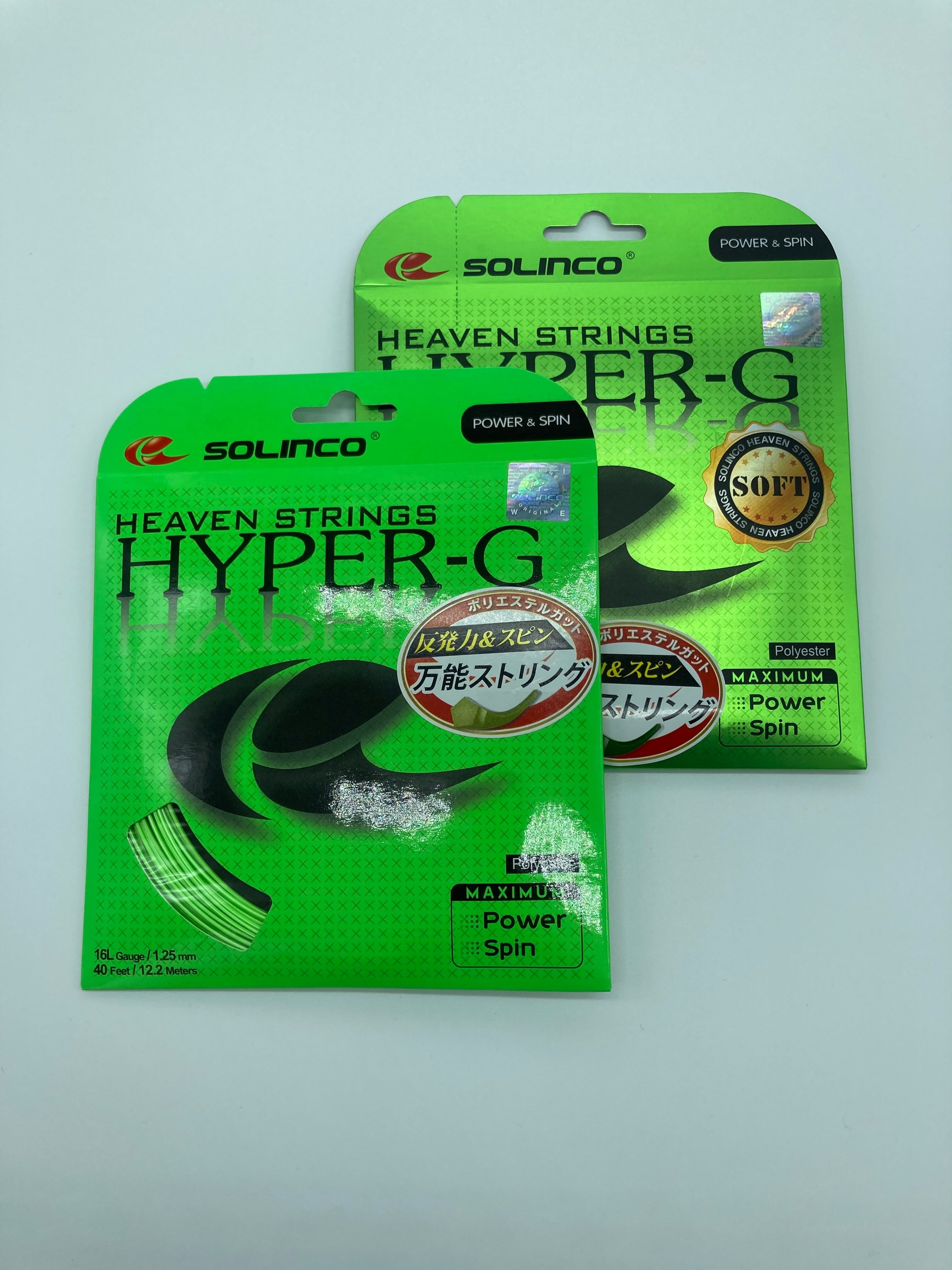 6張分ソリンコ ハイパーG 1.25mm / Solinco HYPER-G 6張分ソリンコ ハイパーG 1.25mm / Solinco HYPER-G