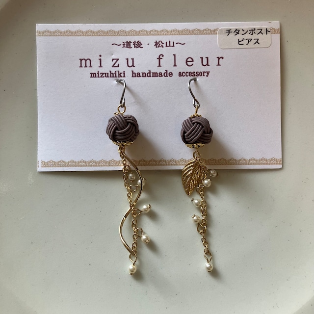 mizu fleur  水引ピアス　水引ボール＆リーフ