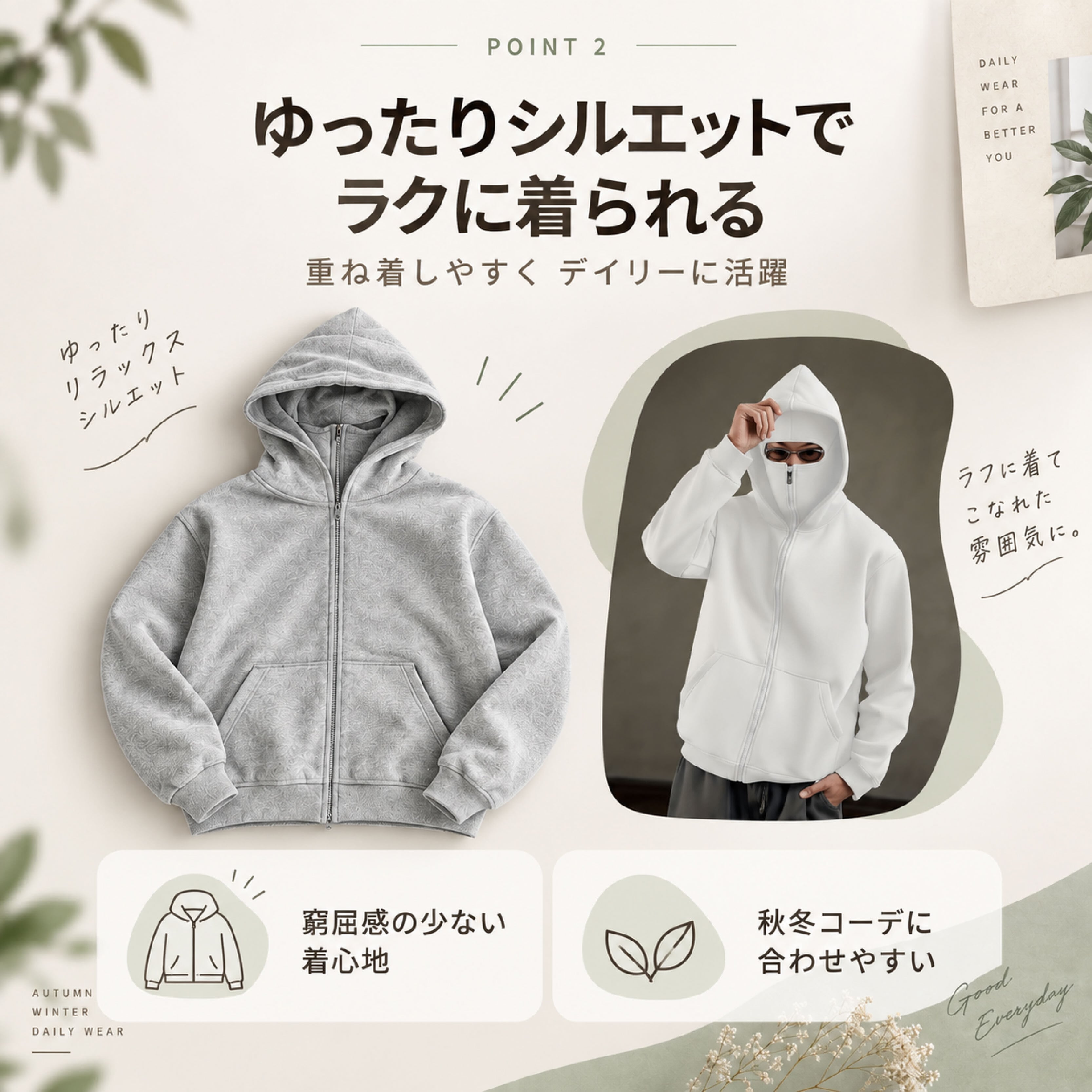 HY 1129 .ジップアップパーカー メンズ レディース 男女兼用 二重