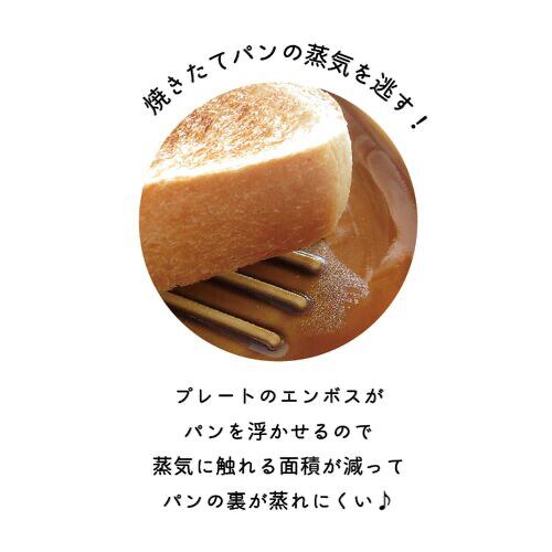 ニャンコプレート|karifuwa トーストプレート