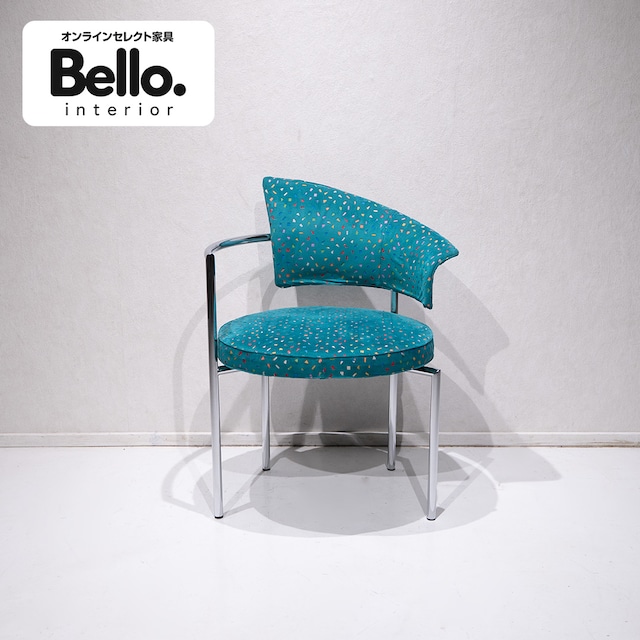 Busnelli Arm Chair / イタリア ポストモダン 名作 デザイナーズ チェア ブズネリ アームチェア / 関連:カッシーナ カルテル カリガリス