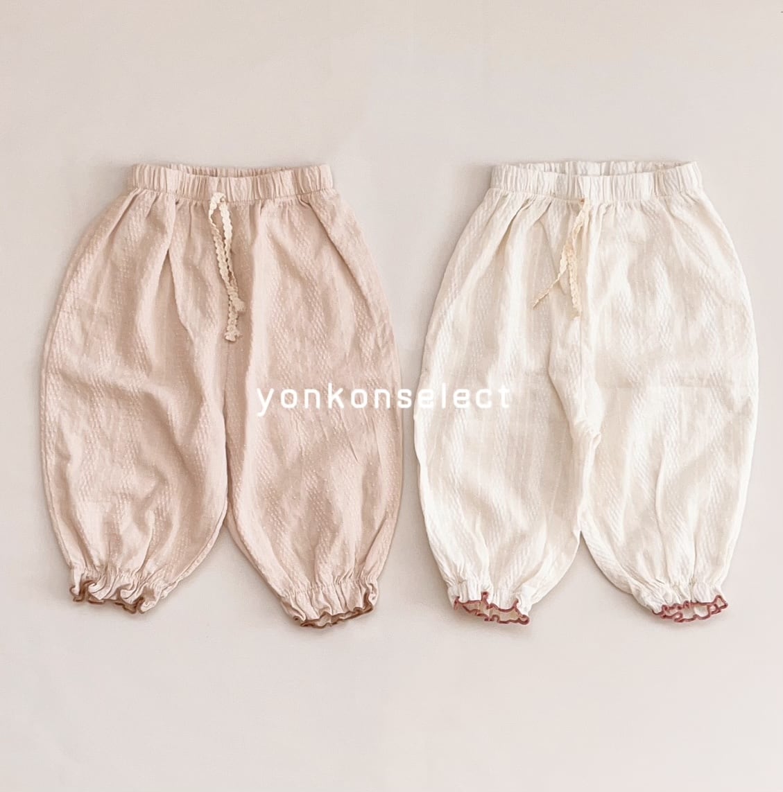 bottoms | Yonkon