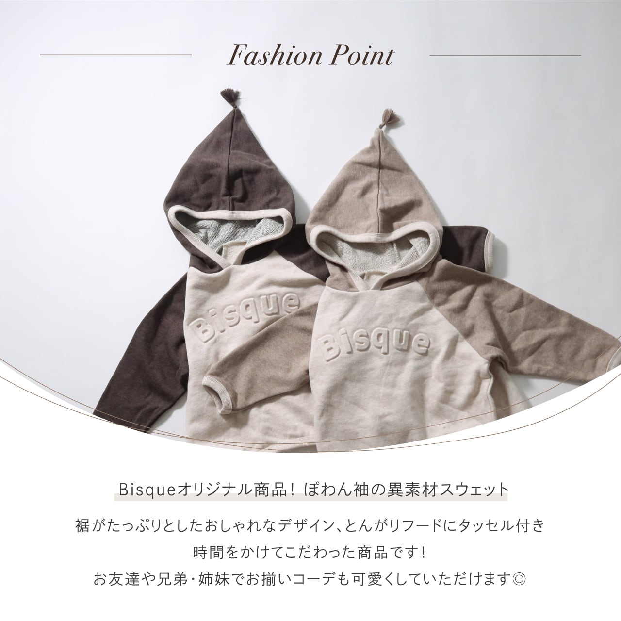 bcf0816a856eb35165d10c886e8589