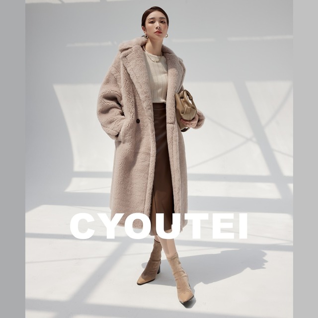 ボアロングコート・テディベアコート ダークベージュ CT00065