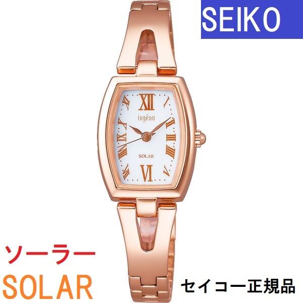 最終出品 特価 新品 Seiko正規保証付 セイコー アンジェーヌ 小型 ソーラー時計 レディース腕時計 高品質 防水 Ahjd407 プレゼントにも 栗田時計店 1966年創業の正規販売店