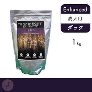 ウルフインサイト　エンハンスト　ダック　成犬用　1kg【WI009】