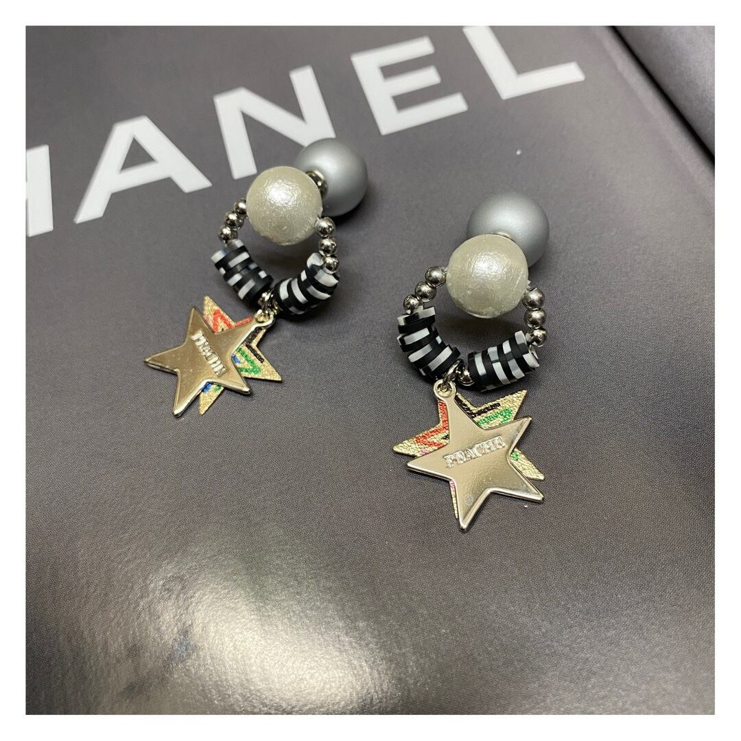 cotton pearl colorful star