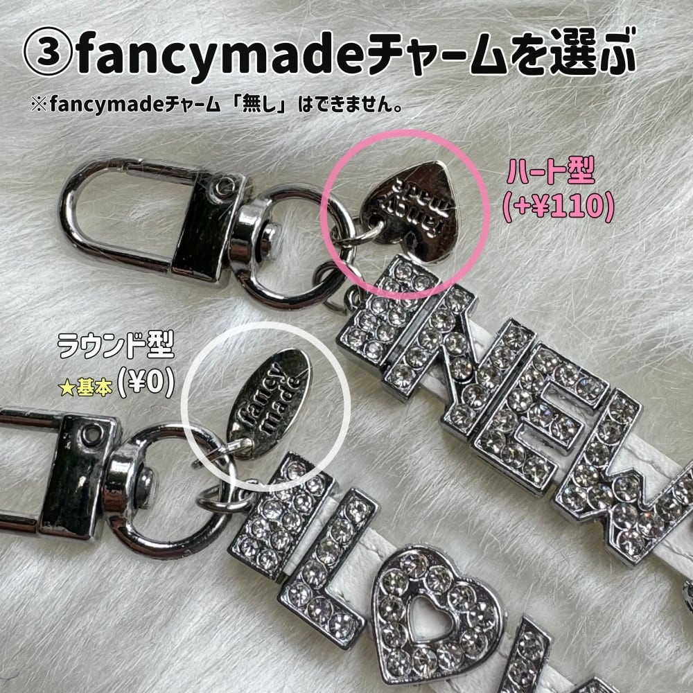 ⭐︎カラフルビーズ ネームタグ⭐︎ カラフルビーズ ネームタグ