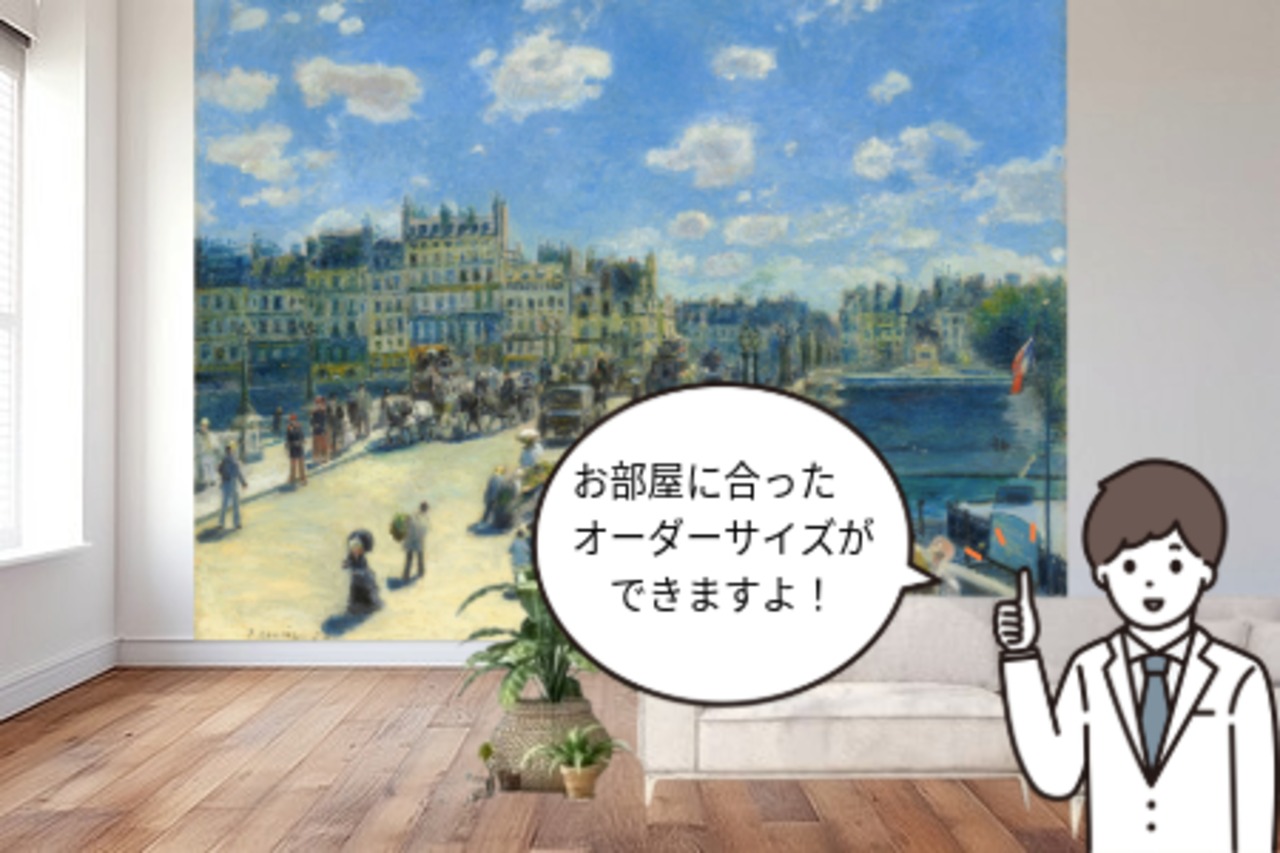 バンクシーの作品 露天風呂に入る男性 バンクシーの世界（その15）：「花束を投げる男」 | GNV