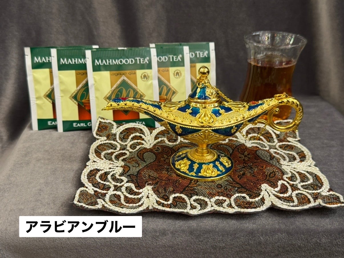 店長アリの魔法のランプセット | zakurotokyo