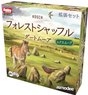 (予約商品)フォレストシャッフル：ダートムーア エクスムーア