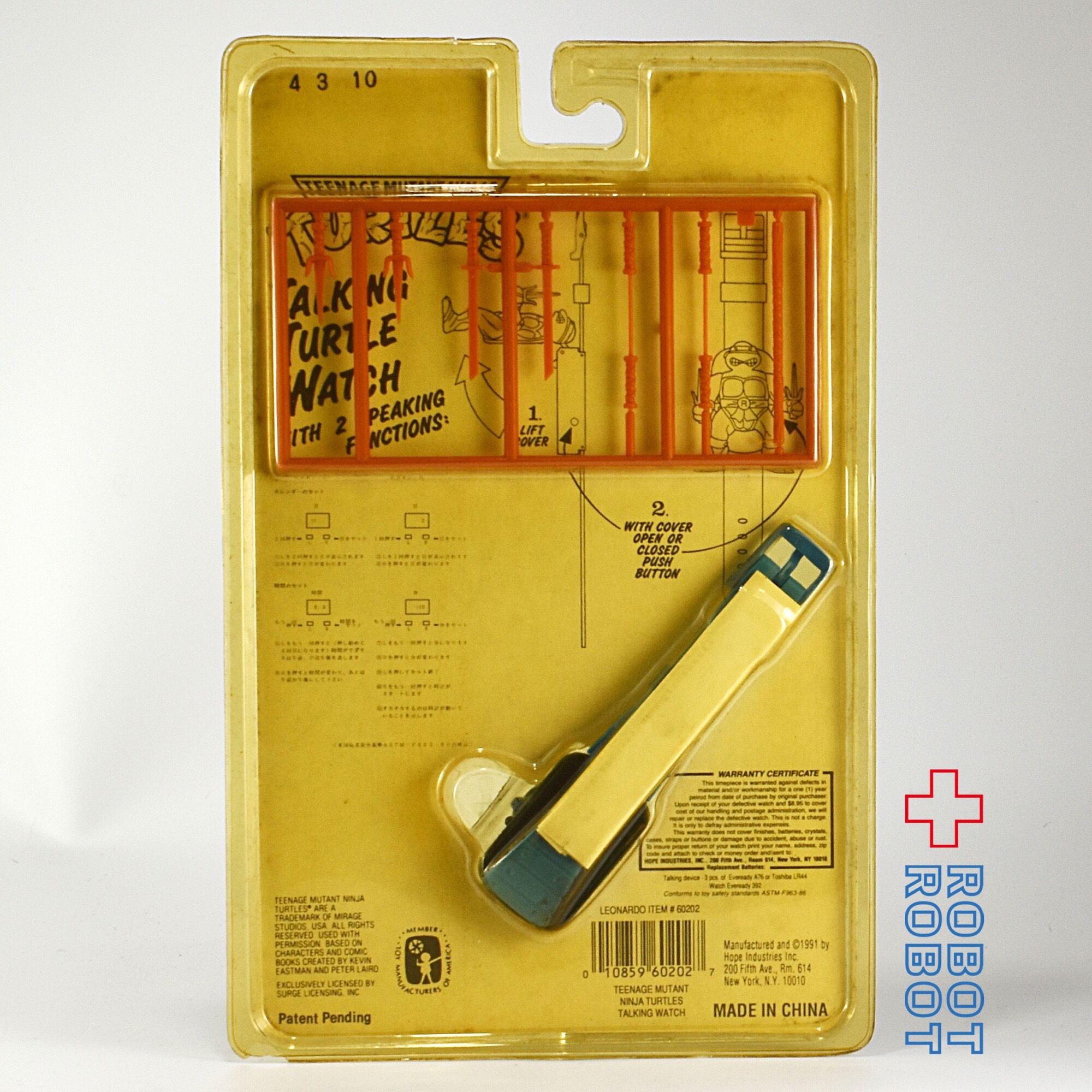 ミュータントタートルズ 腕時計3種ヴィンテージ - メルカリ