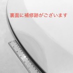 Viccarbe Maarten Table / カッシーナ取扱 ヴィッカルベ マールテンテーブル 北欧 Victor Carrasco 名作 デザイナーズ ダイニングテーブル