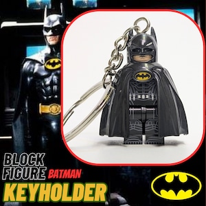 ♧【 ブロックフィギュアキーホルダー 】 BATMAN / バットマン〚アメリカン雑貨 アメトイ〛