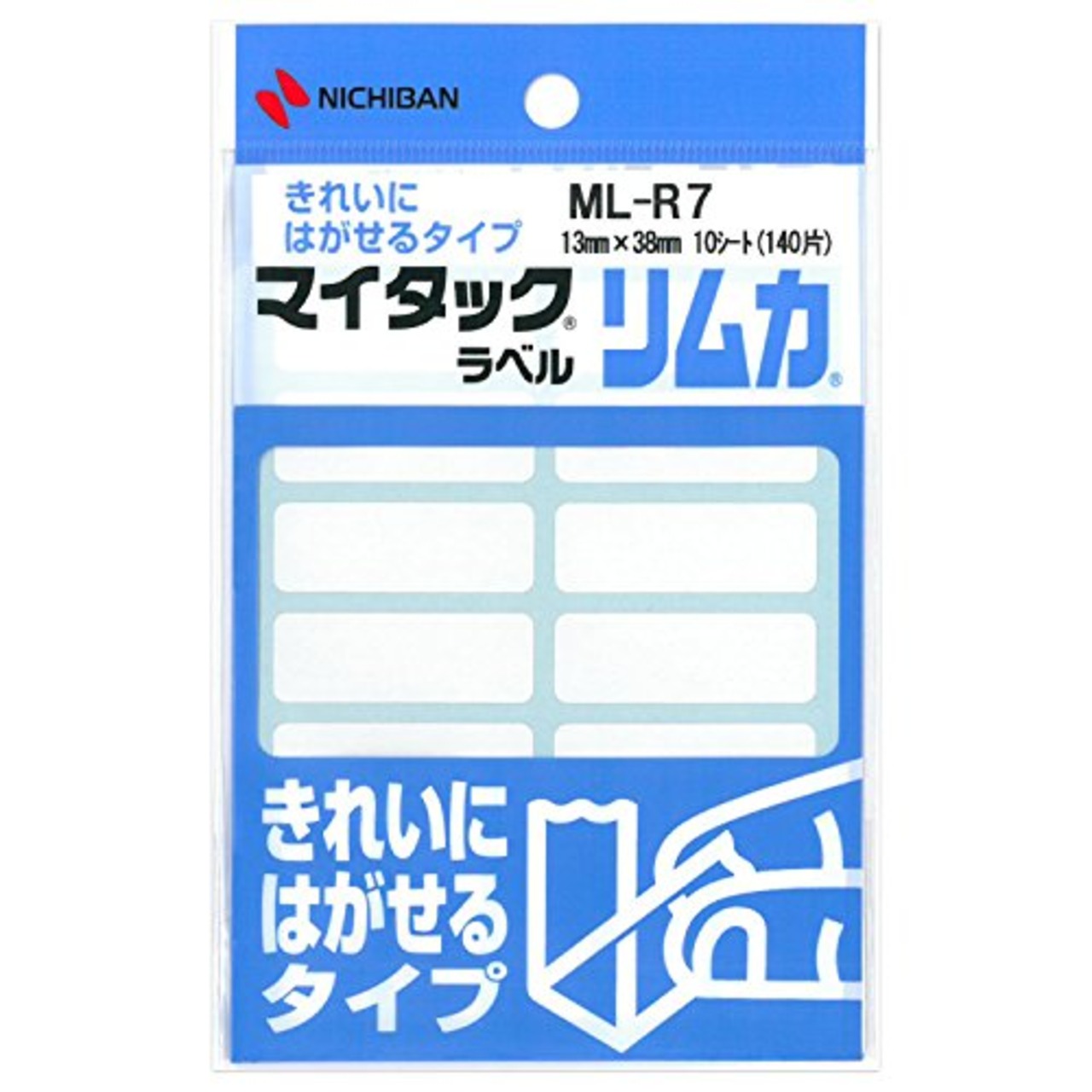 ニチバン マイタック ラベル リムカ 無地 13×38mm ML-R7
