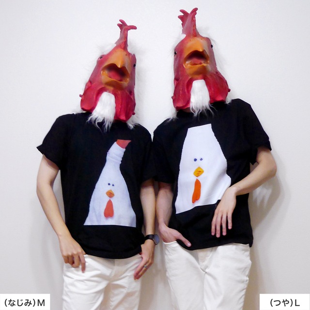 ハイディのこっちみんなTシャツ（なじみ）